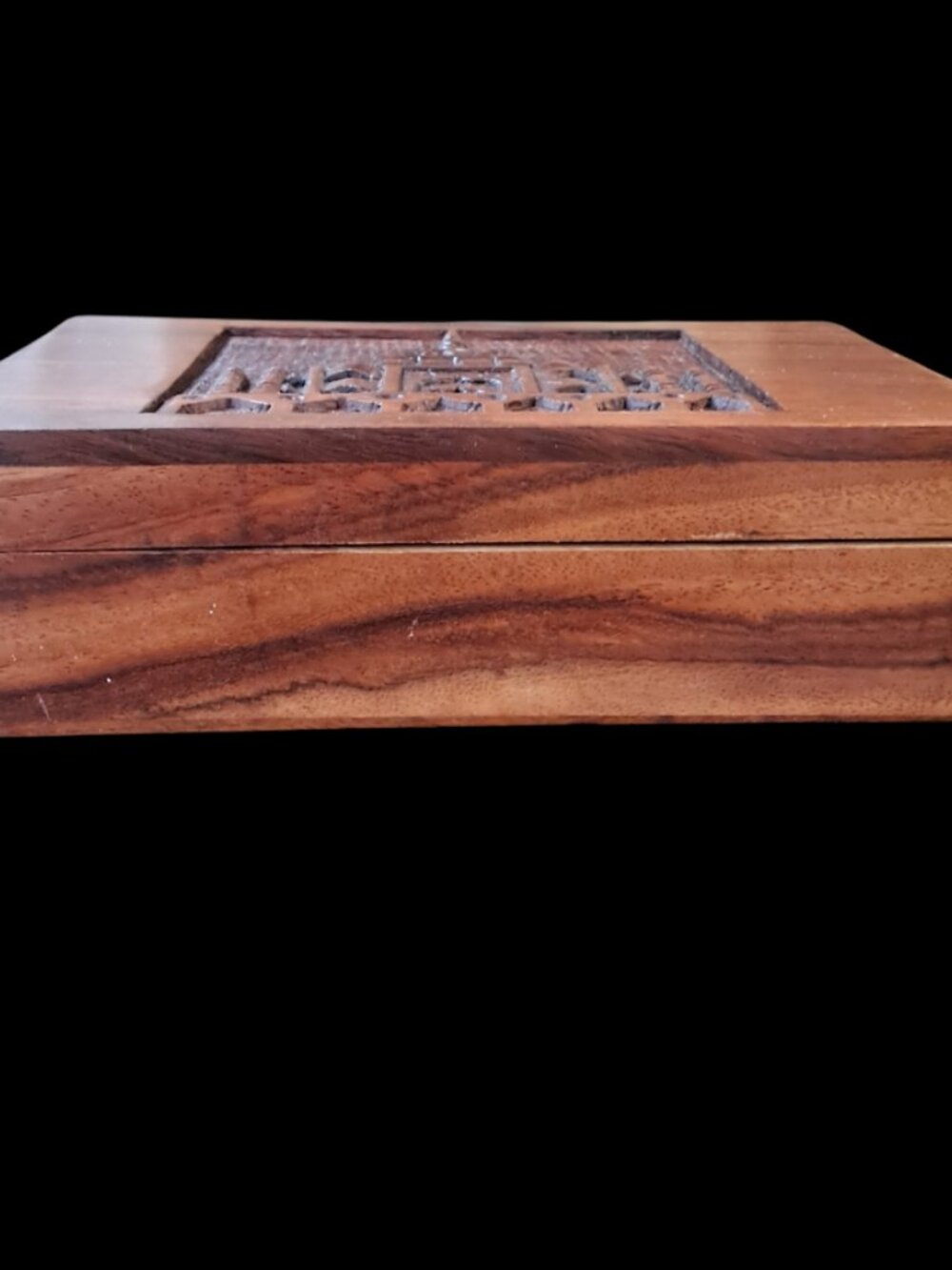 Vintage Hand Carved Taj Mahal Hardwood Tea/Trinket Storage Box, Tea Included - Picture 6 of 11